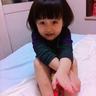 恩恩小新亲了